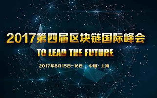 中铁建昆仑G4项目最新进展揭秘，进展迅速，引人瞩目！
