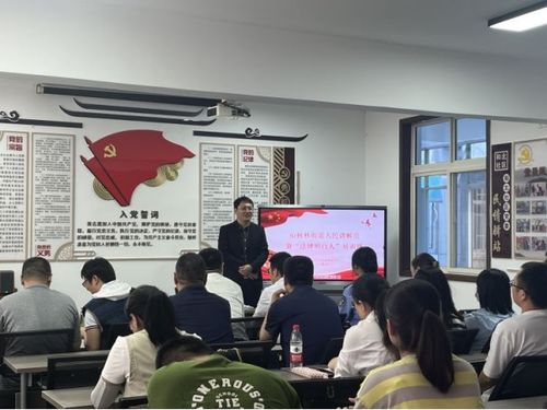 今日说法桂林法治新篇章揭秘，探寻法治发展新动态