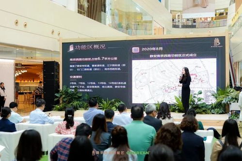 绿幕素材引领新闻前沿科技融合探索，揭秘新闻传播新时代的科技魅力