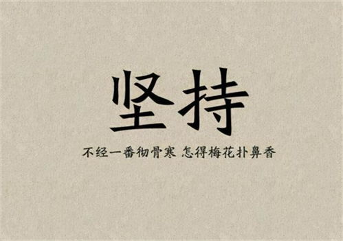 2025年5月27日 第16页