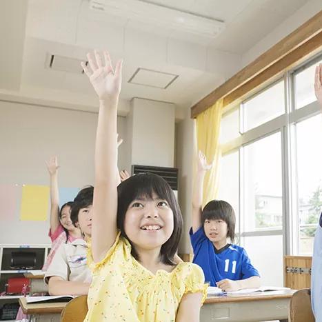 2025年5月27日 第11页