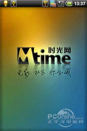 邯郸影讯今日更新，电影迷福音来袭！