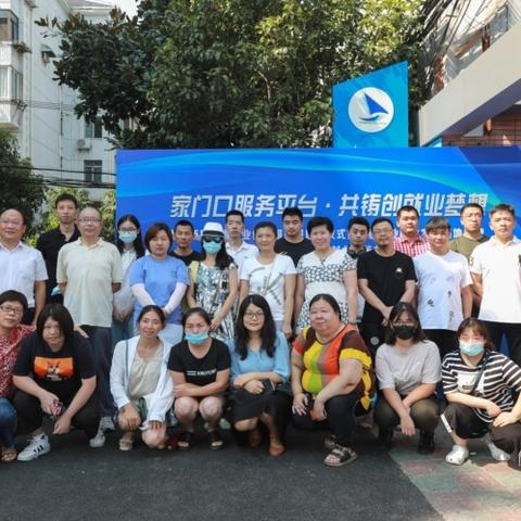 励志创业语录与图片，激发潜能，共铸辉煌未来