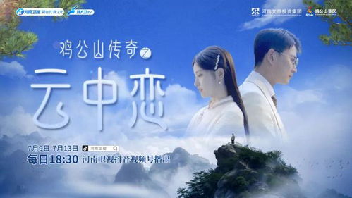 揭秘梦境与现实交汇的神秘之旅，百度助你探索梦境探索新境界