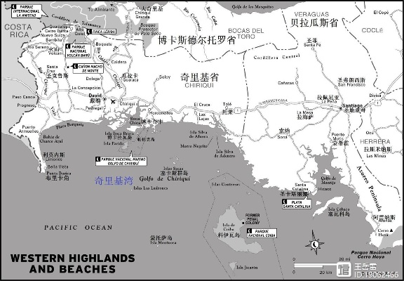 巴拿马群岛畅游指南，探秘热带风情与独特景点