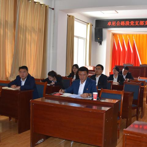 党课计划，深化理论学习，锤炼党性修养