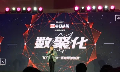 围炉新闻今日头条，新闻聚合与数字化时代的新趋势揭秘