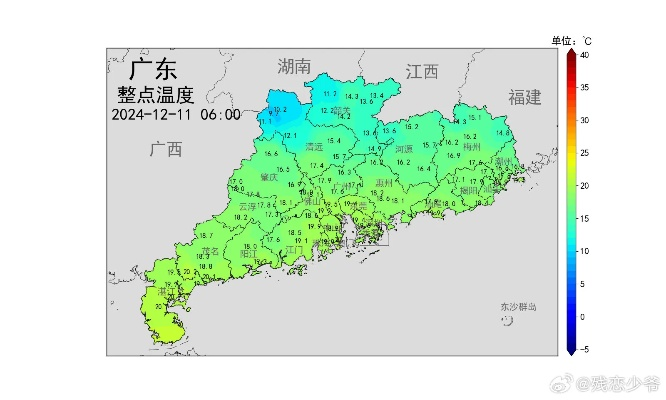 广东雾凇攻略，最新视频带你领略南国雾凇奇观