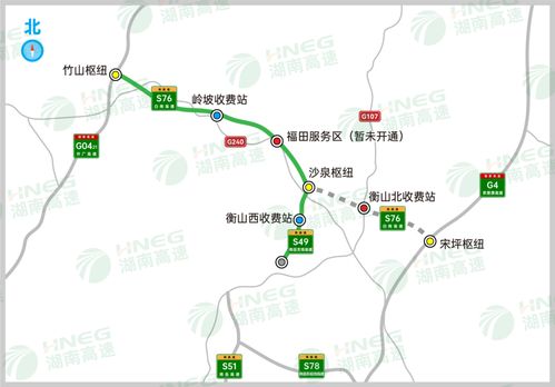 湖南邵东春节游玩攻略地图指南