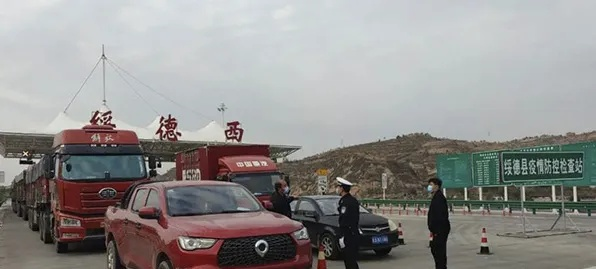 绥德交通新闻聚焦，引领区域发展，打造便捷出行网络