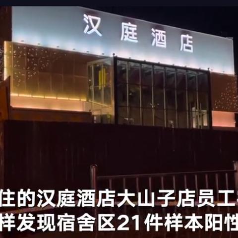 北京围挡公司排行榜TOP，行业佼佼者一网打尽！