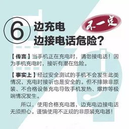 揭秘百度数字手势9背后的故事与寓意