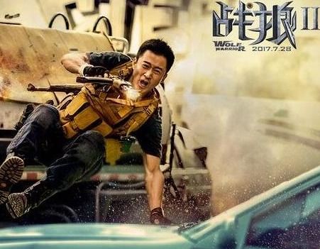 揭秘惊雷行动，百度背后的神秘力量曝光