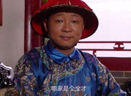 康熙帝隐秘之旅，揭秘历史中的微服私访记