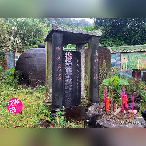 海口二日游秘籍，探索海南魅力之旅