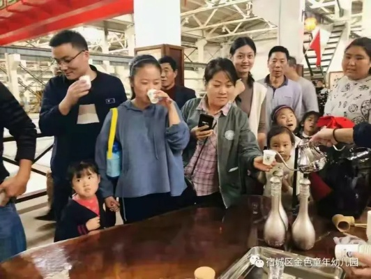 独家揭秘，洋河文化之旅，感受别样年味体验