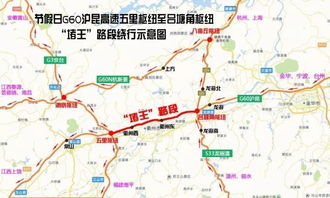 武汉至甘南出行攻略，最新坐车指南