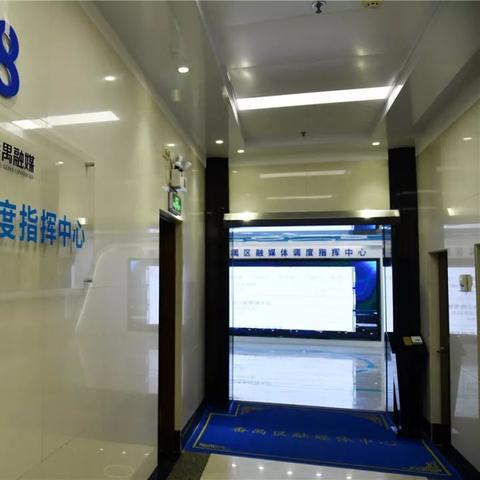 重塑信息传播新时代模式，新闻头条引领变革