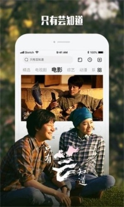 探索钓鱼梅子新视频，在线观看最新播放内容赏析
