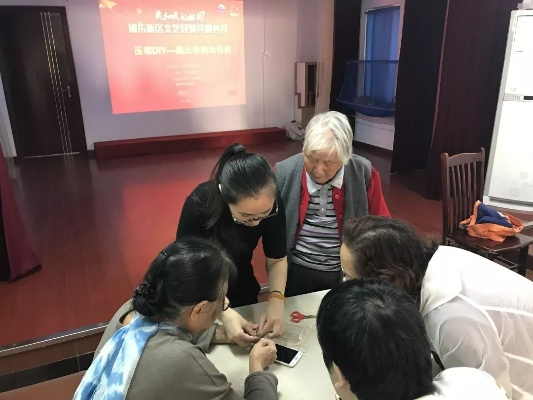 金杨社区新闻速递，活力新风貌，尽览社区要闻
