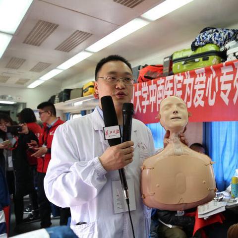 中南地区医院排名前十揭晓，探寻优质医疗资源的秘密