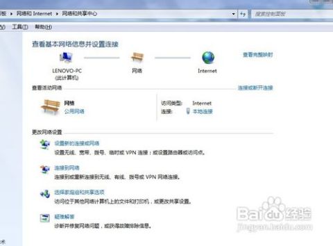 「揭秘张家口网，当地资讯平台与百度搜索的完美结合」