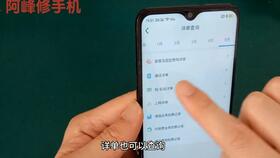 揭秘，百度助你轻松解疑，字扥念啥？一键查询便知！