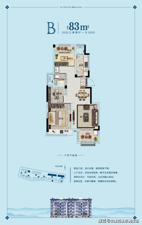 杞县大蒜今日价格及市场走势深度解析，最新价格表与影响因素探讨