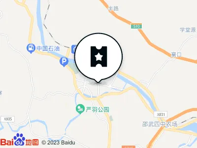 邵武热门酒吧推荐榜，前十家必去酒吧盘点