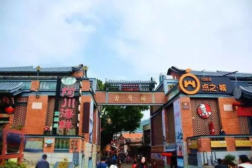 南街村旅游攻略，探访历史魅力之地