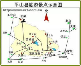 旅游攻略与路线指南，打造极致旅行体验