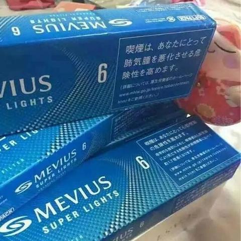 中国香烟排名前十及价格概览，揭秘烟草市场热门品牌！
