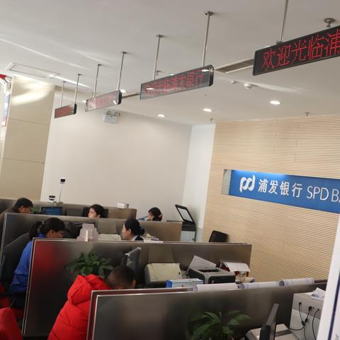石家庄投资理财公司排名揭秘，市场现状解读与行业趋势展望
