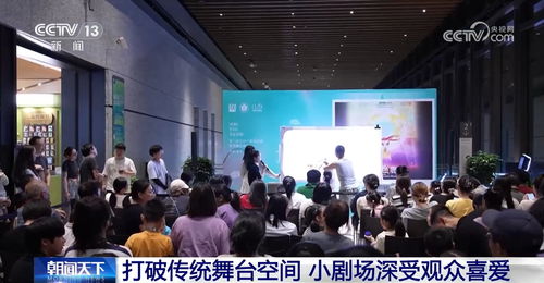 广州宁化，城市发展与人文魅力交响，新闻头条聚焦！