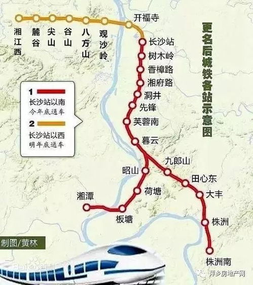 娄底到株洲旅行攻略大全，探索最佳旅游路线与体验！