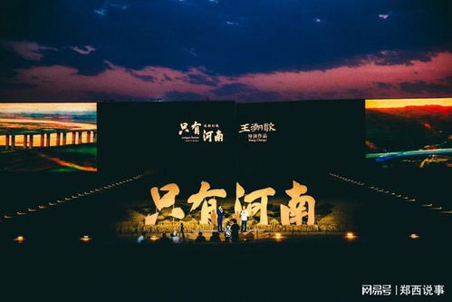 城市之光背后的故事，励志夜景语录探索