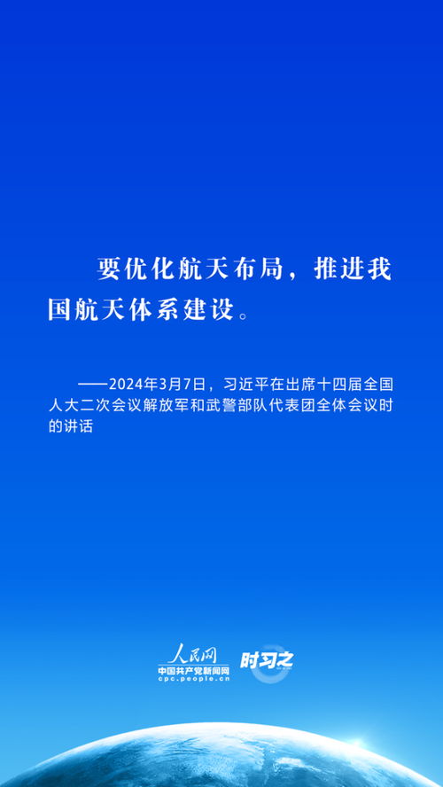 乐头条新闻，信息时代新闻魅力的探索之旅