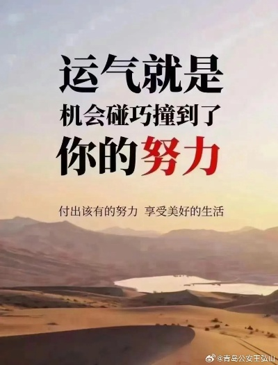 2025年6月2日 第2页
