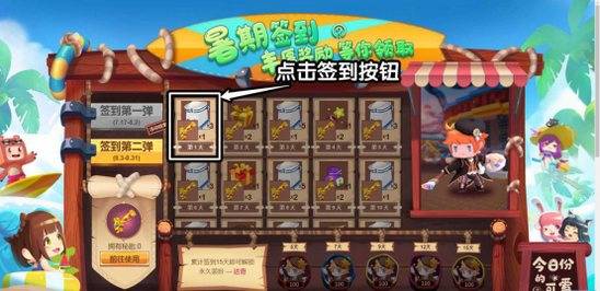 迷你世界音乐排行榜，探索游戏音乐的魅力之旅！