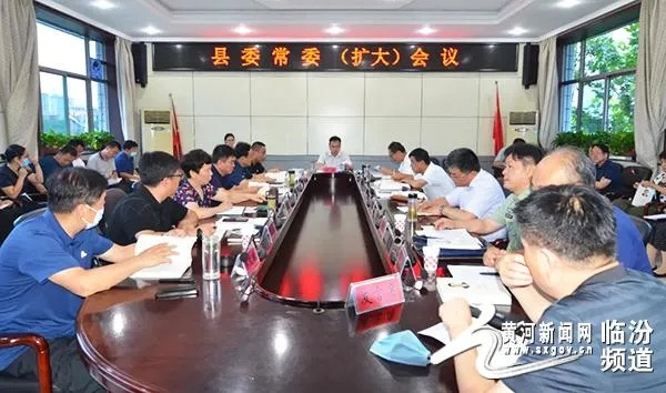 襄汾最新动态揭秘，发展篇章全新解读，今日头条独家视频报道