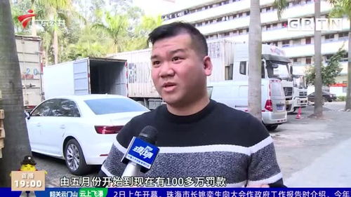 潮山头条新闻速递，探索最新动态，热点话题一网打尽