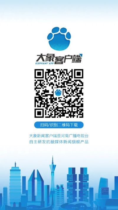 新密煤矿最新动态，探索煤炭行业未来发展趋势
