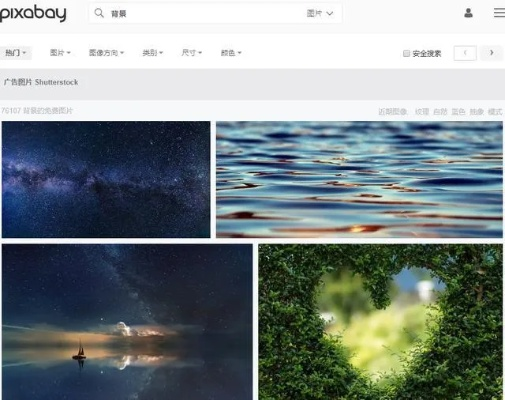 揭秘百度高清图库，海量资源的背后秘密探索！
