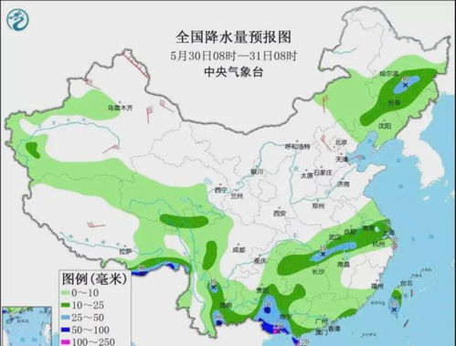 蓝田今日天气预报，最新天气信息一览无遗查询
