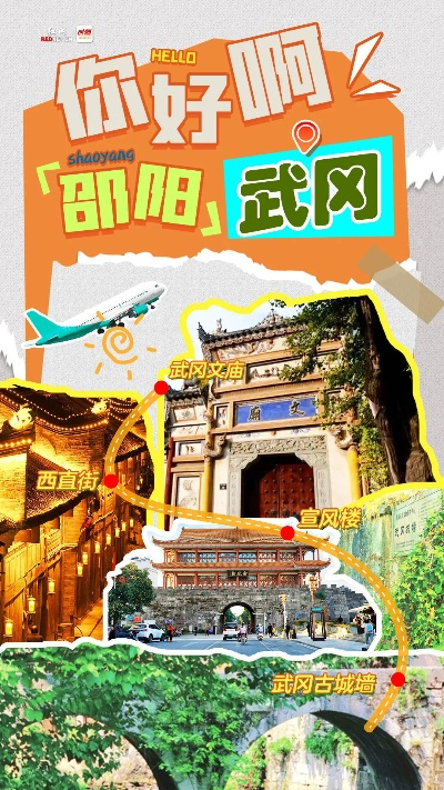 2025年6月4日 第18页