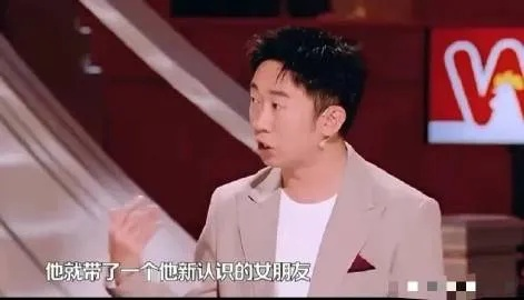 杨迪的异性友情全记录，视频集结与最新动态速递