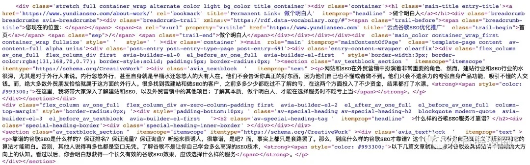 揭秘百度搜索背后的秘密，探索搜索引擎的魅力与强大功能