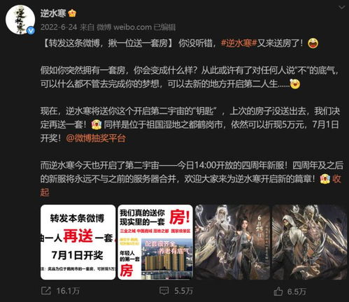 猎梦宿舍攻略秘籍，成为宿舍达人！最新视频助你轻松掌握！