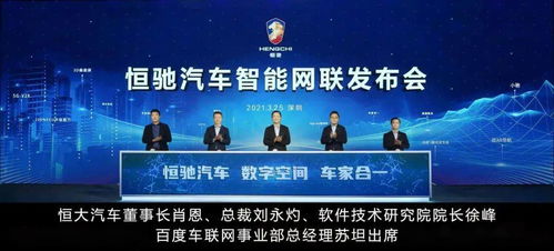 今日头条揭秘黑科技巨头，引领未来科技潮流新篇章！