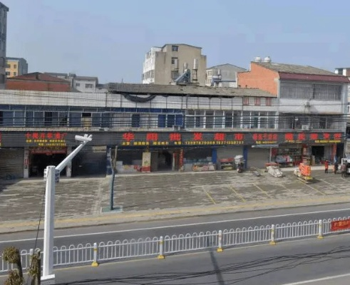 随州市淅河镇五队拆迁政策解读，最新动态与未来展望